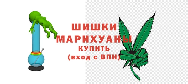 мефедрон мука Богданович